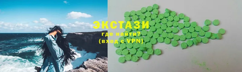 закладки  кракен зеркало  сайты даркнета официальный сайт  Борзя  Ecstasy 280 MDMA 